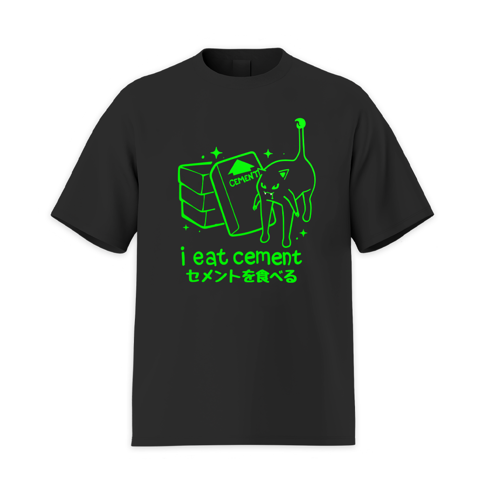 RADIAACTIVE | Tee